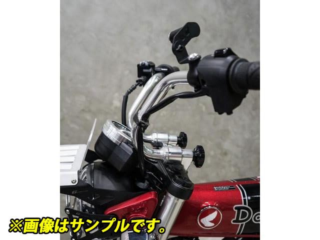 Amazon.co.jp: モンキー125 ダックス125 用 クルクルハンドル